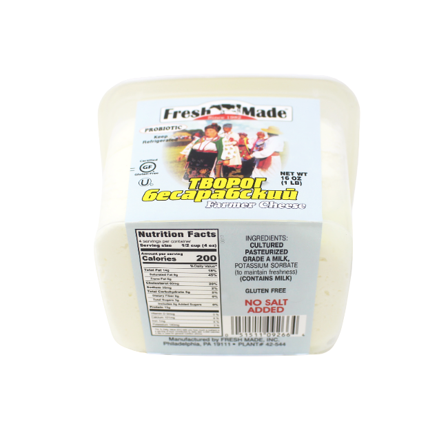 Farmer's Cheese Bessarabskyi Tvorog, 16 oz - Curedandcultivated