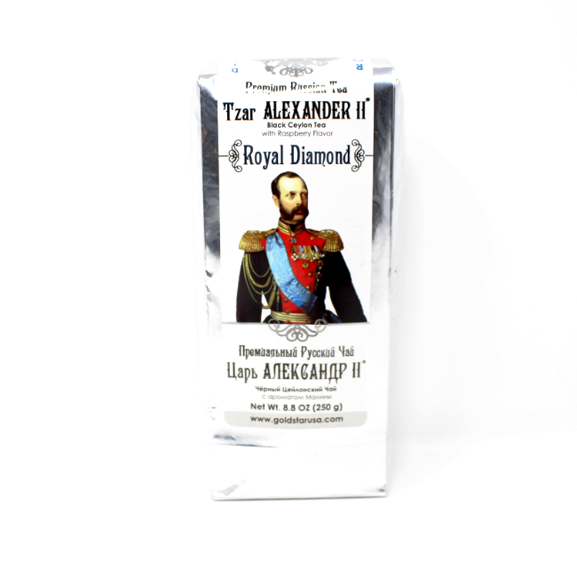 Tzar Alexander black tea with Raspberry, 8.8 oz. - Curedandcultivated
