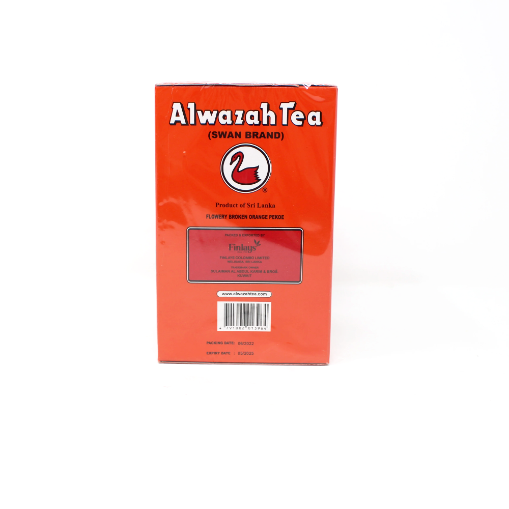 Alwazah Cardamom Loose Leaf Tea - Curedandcultivated