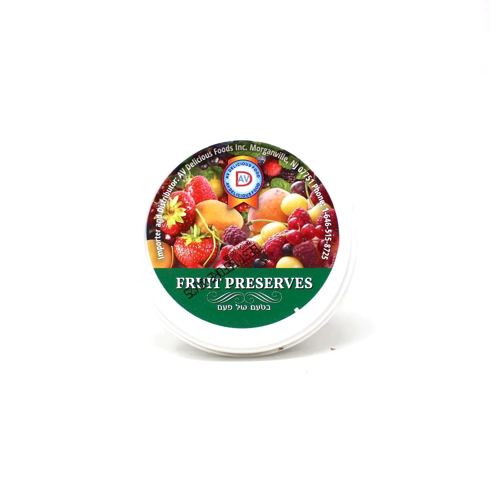 Israel Cranberry Preserve - Curedandcultivated