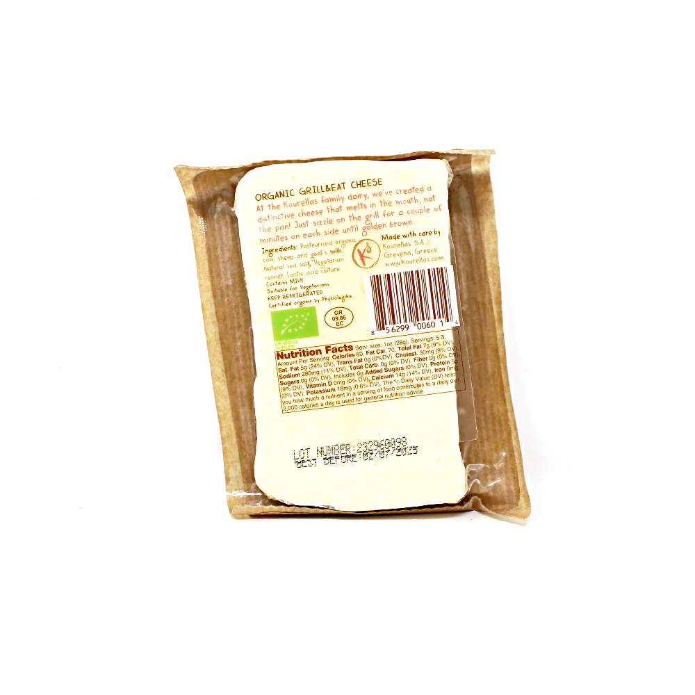 Kourellas Grilling Cheese - Curedandcultivated