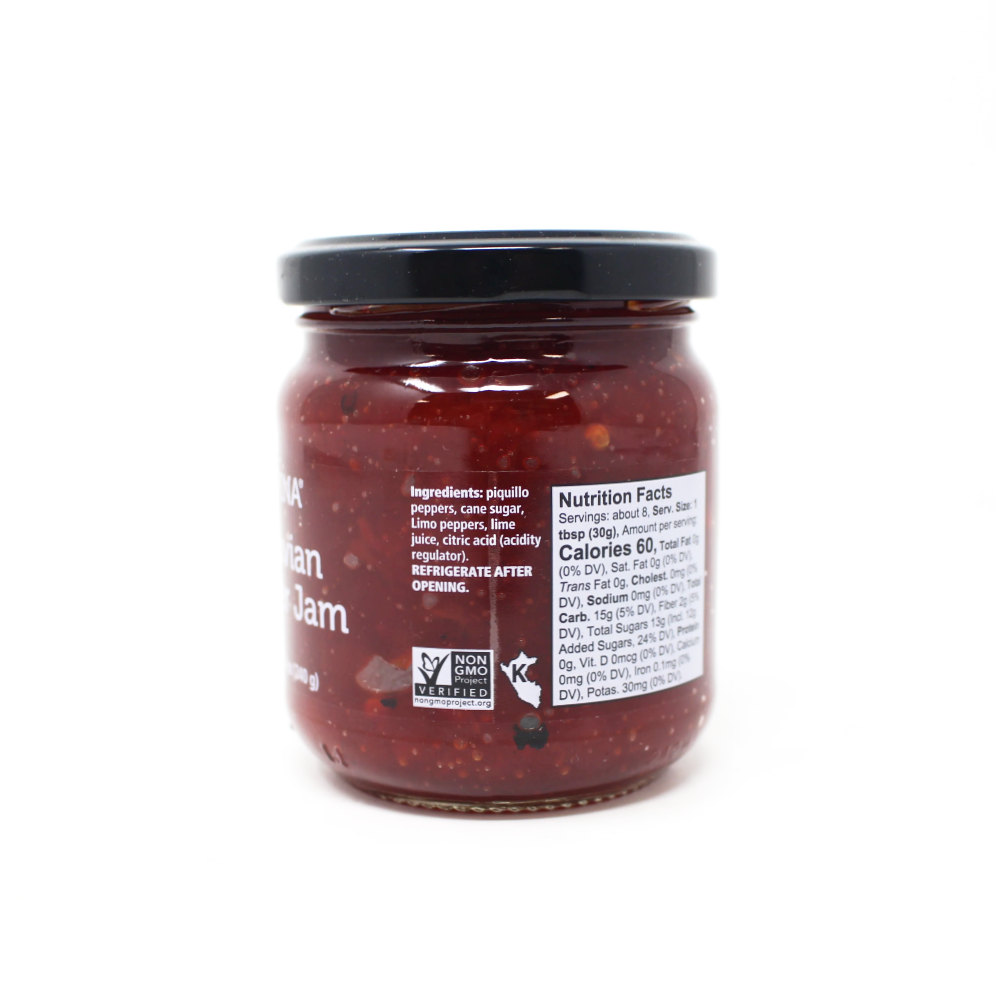 Peruvian Pepper Jam, 8.5 oz | Curedandcultivated