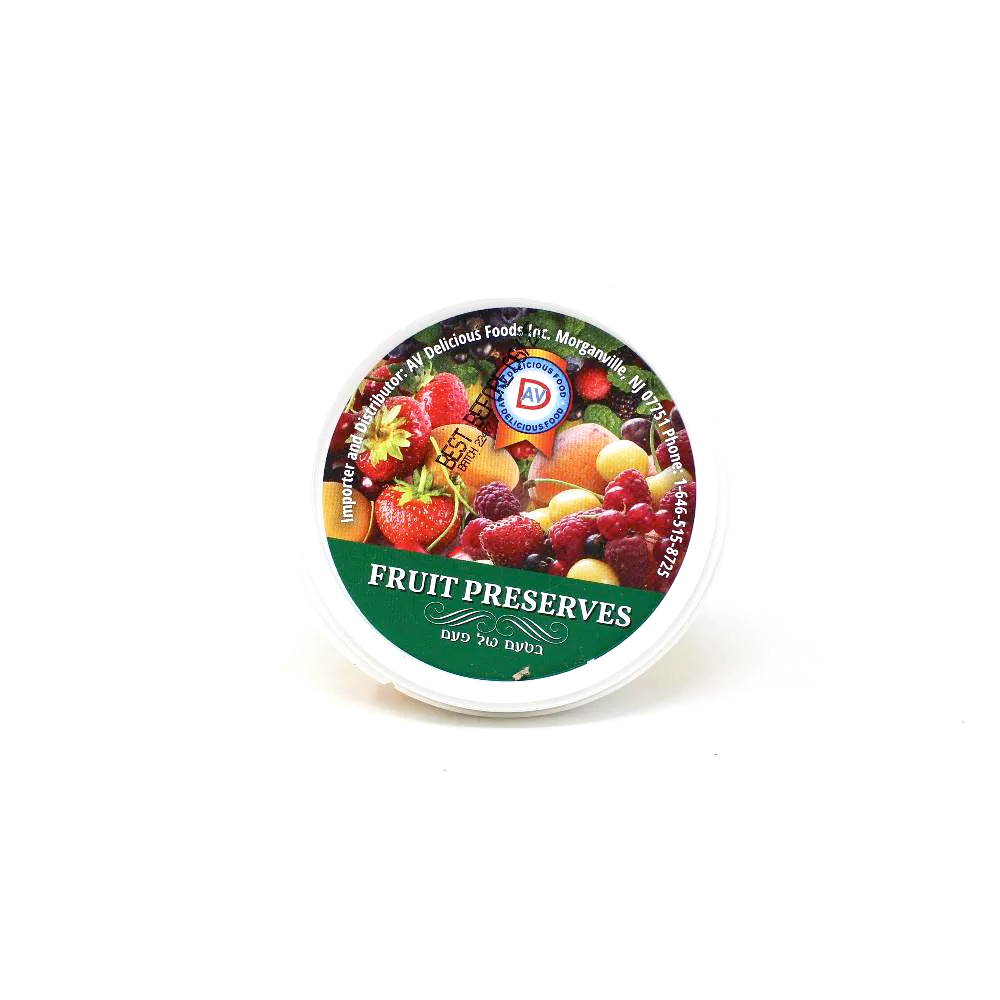 Israel raspberry preserve light - Curedandcultivated