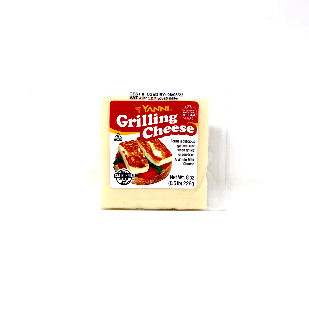Yanni Grilling Cheese by Karoun Dairies 8 oz. - Curedandcultivated
