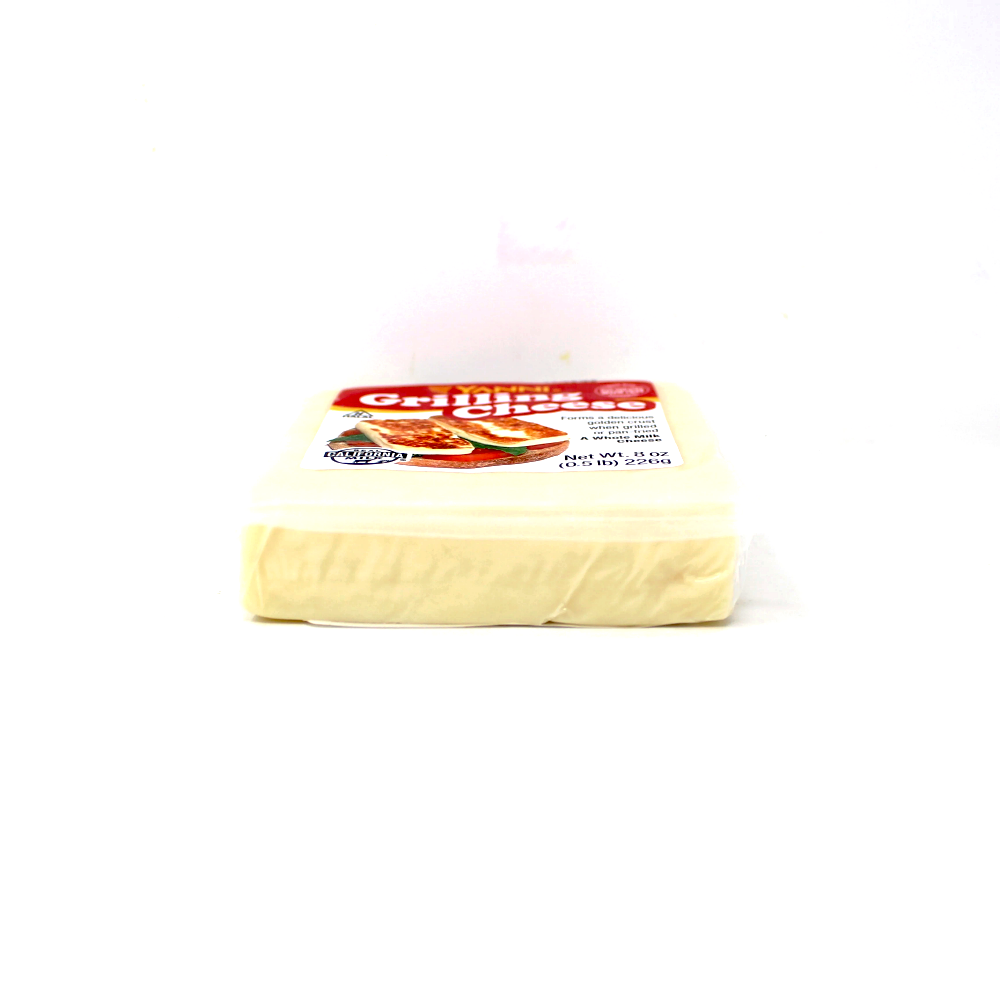 Yanni Grilling Cheese by Karoun Dairies 8 oz. - Curedandcultivated