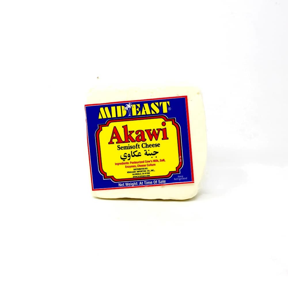 Akawi Semisoft Cheese Mid East White Brine Cheese - Curedandcultivated