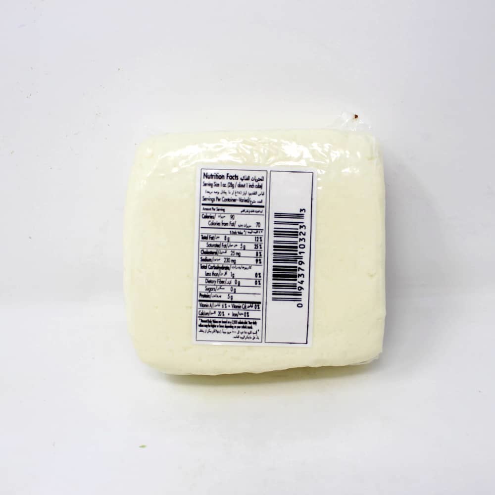 Akawi Semisoft Cheese Mid East White Brine Cheese - Curedandcultivated