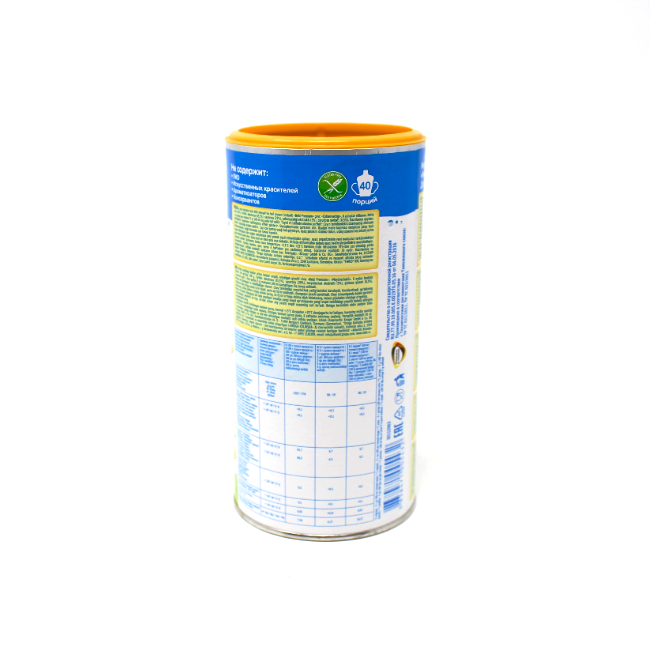 Baby Premium Instant Tea Chamomile, 7 oz - Curedandcultivated