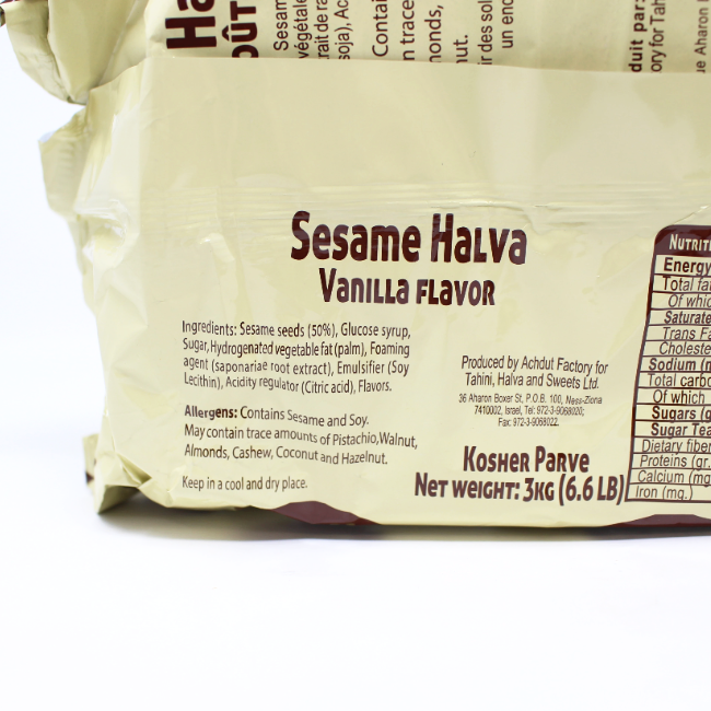 Sesame Halva Vanilla Flavor, by pound - Curedandcultivated