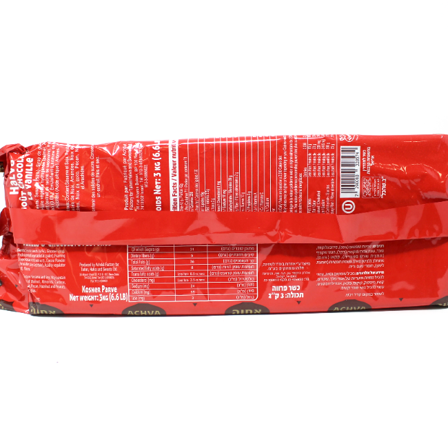 Achva Sesame Halva Vanilla & Chocolate - Curedandcultivated