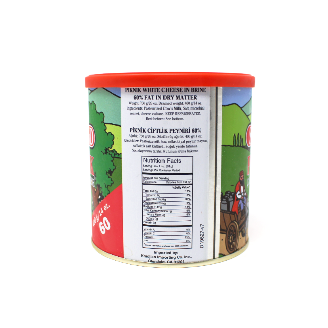 Dairyland Piknik Ciftlik White cheese in brine - Curedandcultivated