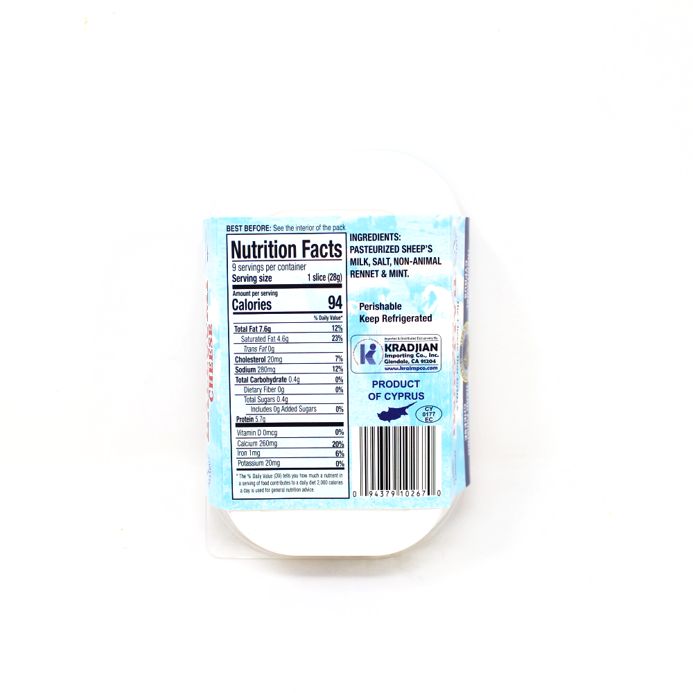 Mediterranean Shepheard Halloumi Grilling Cheese Cyprus Paso Robles - Curedandcultivated - Curedandcultivated